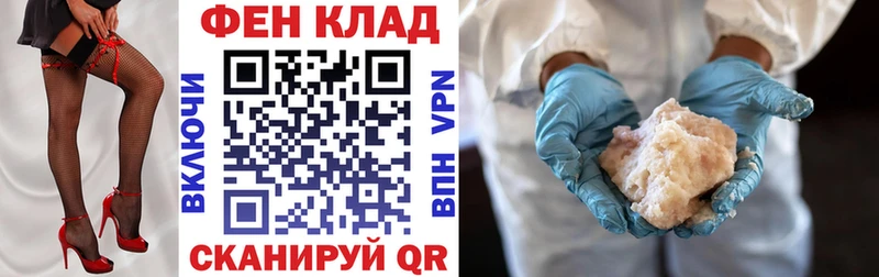закладки  Разумное  Amphetamine Premium 