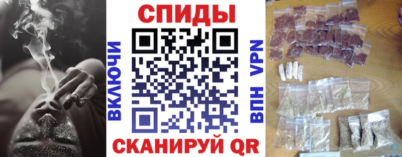 Бутират 99%  МЕГА tor  Разумное 