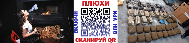 ГАШ убойный  Разумное 