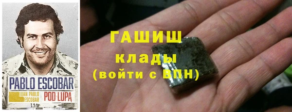прущие крисы Алзамай