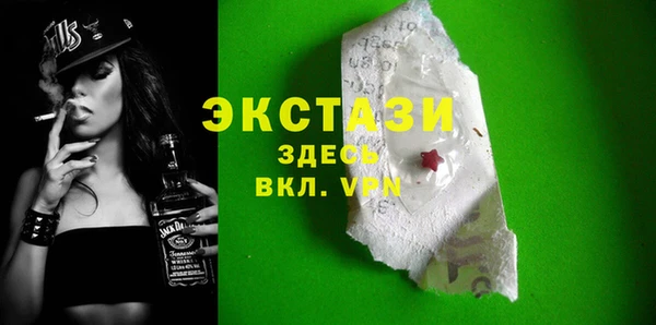 наркотики Алексеевка