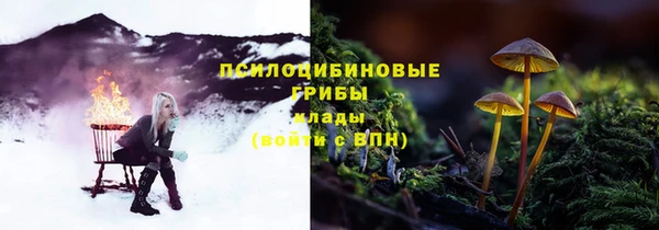 гашиш Алексин