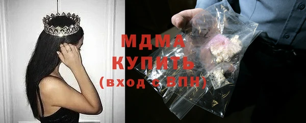 прущие крисы Алзамай