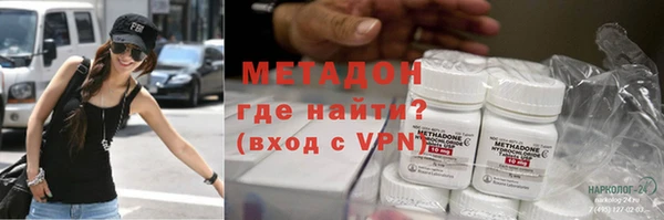 гашиш Алексин
