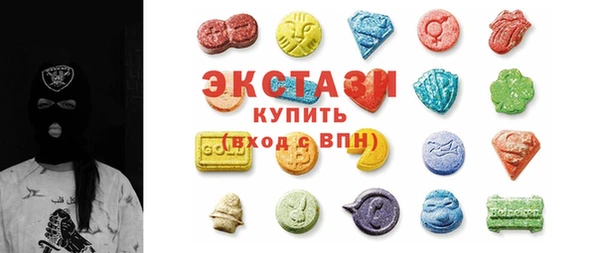 гашиш Алексин
