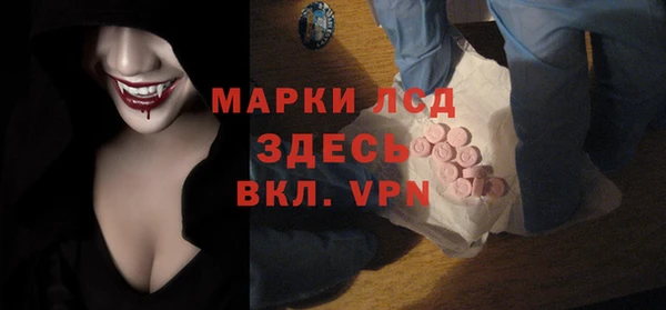 наркотики Алексеевка