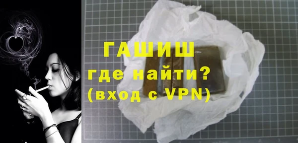 гашиш Алексин