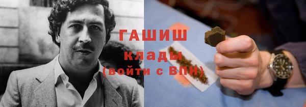 гашиш Алексин