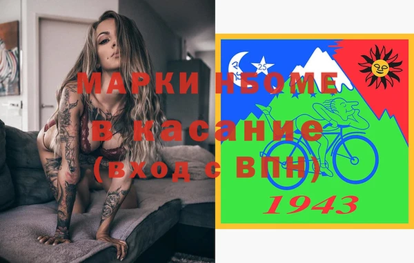 прущие крисы Алзамай