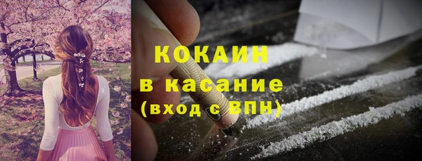 прущие крисы Алзамай