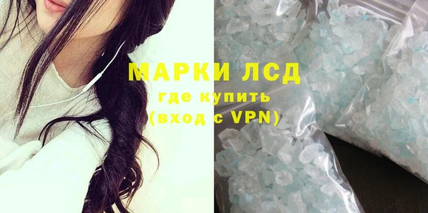 наркотики Алексеевка