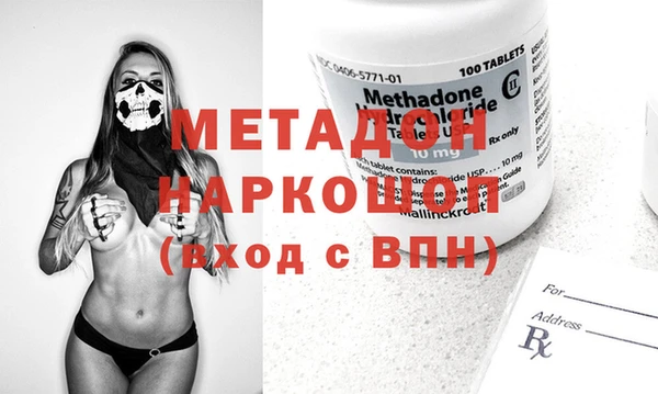 наркотики Алексеевка