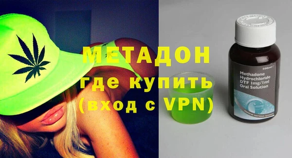 меф Осташков