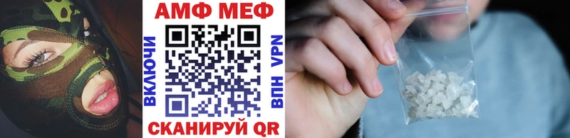 Первитин кристалл  Разумное 
