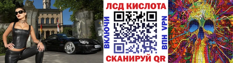 купить наркоту  MEGA ссылки  Марки NBOMe 1,8мг  площадка клад  Разумное 